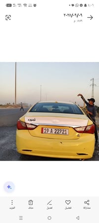 عندي سوناتا موديل 13 امريكي رقم كربلاء دولي بسمي خطه كربلاء بغداد ابسم...