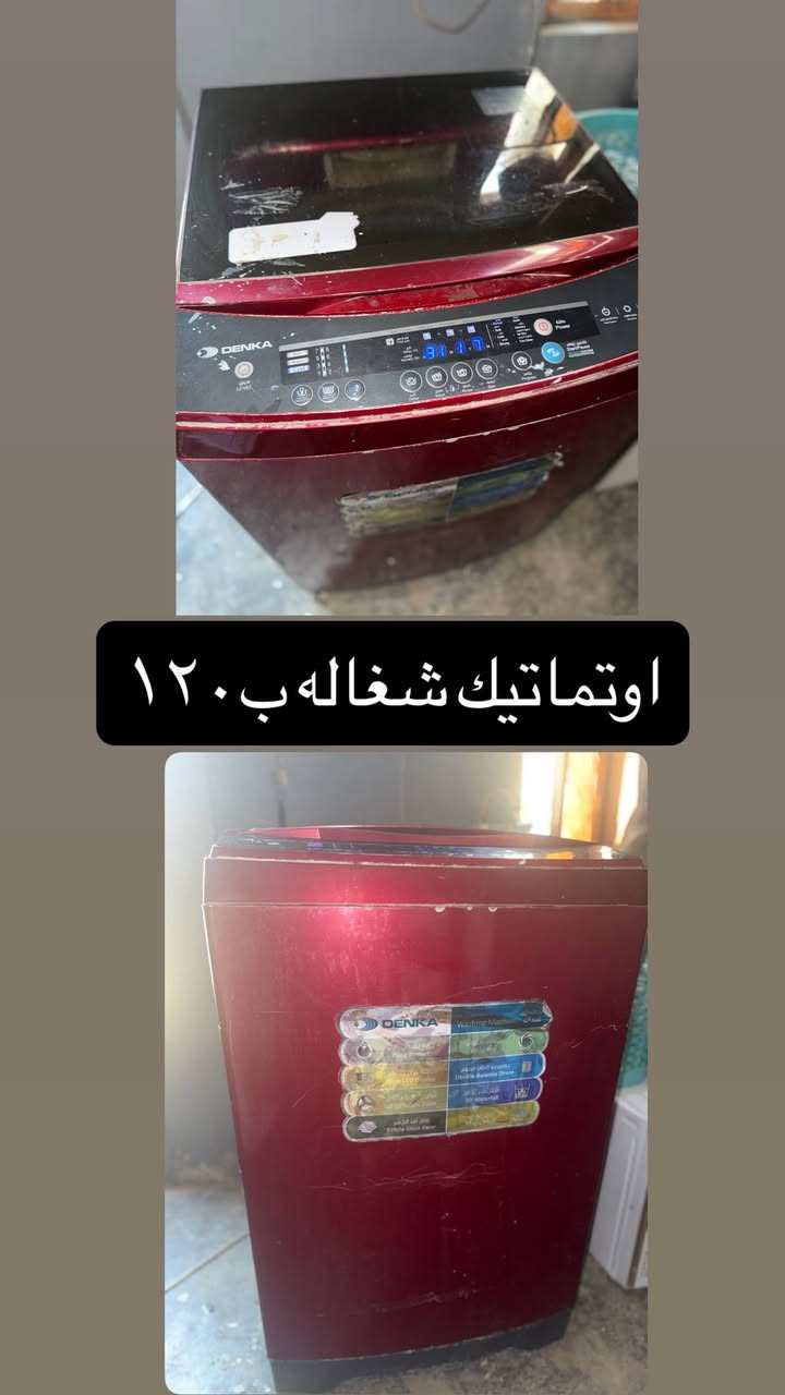 مكان الزعفرانية


**إذا كنت صاحب هذا الإعلان وتريد حذفه لأي سبب، رجاءا أرسل رسالة إلى الدعم الفني**