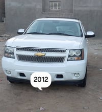 تاهو • ٢٠١٢ • سنويه لنهاية ٢٠٢٧