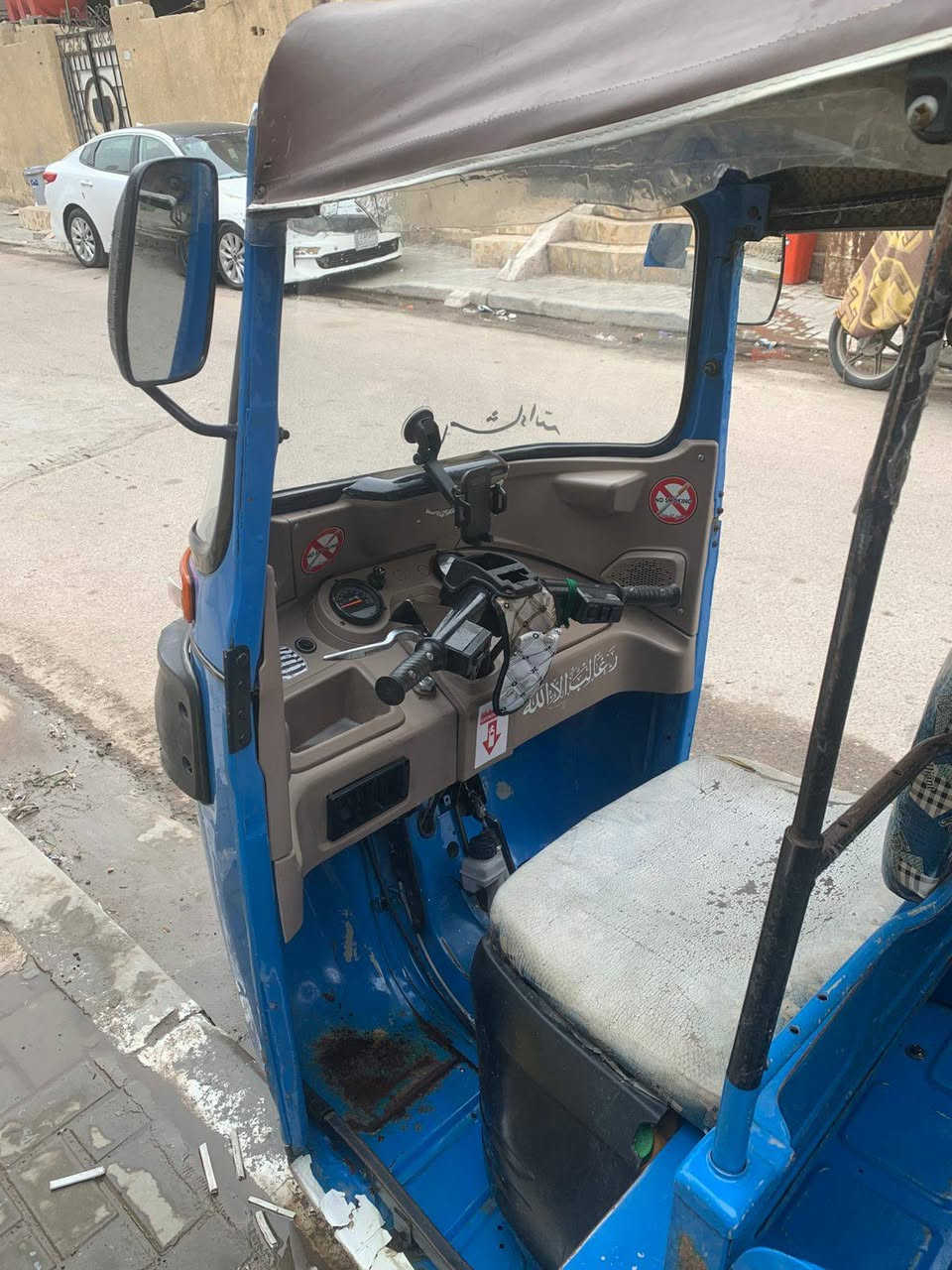 تكتك مديل ٢٢ للبيع رقم بسمي
العنوان الحيانيه شارع ستين قرب حسينيه سيد عيسى 
السعر 8ونص وبيه مجال حك الجيه متواجد وتساب فقط
الرقم ***********
