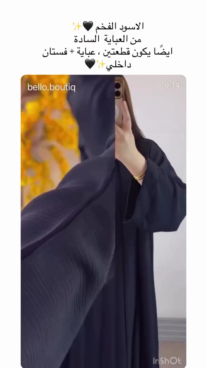 شوفوا الموديل


**إذا كنت صاحب هذا الإعلان وتريد حذفه لأي سبب، رجاءا أرسل رسالة إلى الدعم الفني**
