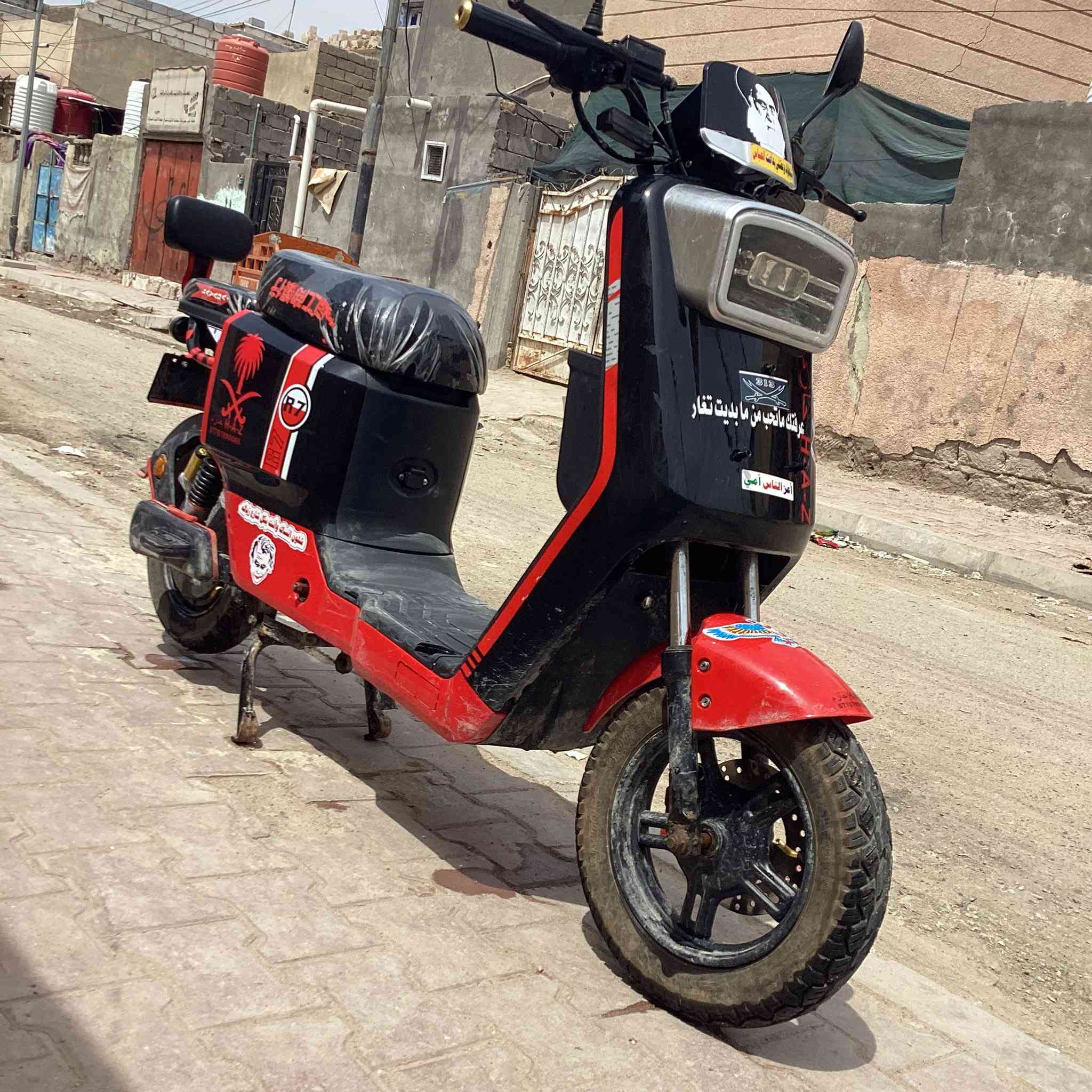 سلام عليكم شباب درجه شحن 7ار سعر 500 حيانيه اول الين


**إذا كنت صاحب هذا الإعلان وتريد حذفه لأي سبب، رجاءا أرسل رسالة إلى الدعم الفني**