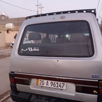 ٩٣ • رقم حمل • باتري جديد