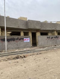 دار للبيع المساحه ١٠٠ متر مربع السلام عليكم بيت ١٠٠ متر مربع هيكل للبي...