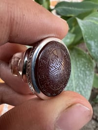 خاتم فضة 990 • عقيق يماني 2سم • مقاس 22