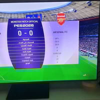 بلي فور • نص تيرا • مهكر