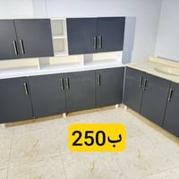 كاونترات • للبيع • حجز خاص