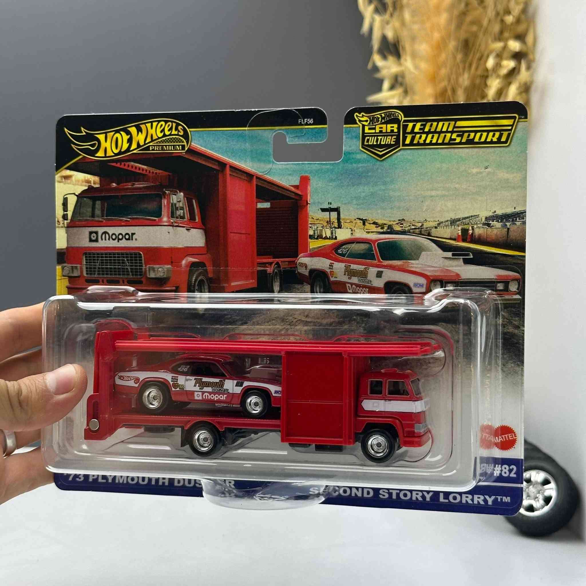 وصل وجبە جدید ١/٦٤
سعر 💎💎💎💎
hotwheels premium

‎🔴 
السعر راسلوني عالواتساب و تدللون
‎*********** واتساب..
‎التوصيل متوفر جميع محافظات العراق

ریبوار حسین حاجی صابرـحەلێ
Sarswraw Cars معرض سەرسوراو
