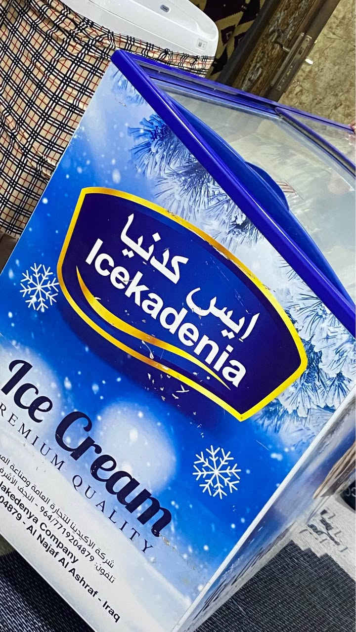 حافضه وعارضه للبيع السعر ثنيهن 600 وبيهن مجال بسيط 
للاستفسار خاص النجف, العراق


**إذا كنت صاحب هذا الإعلان وتريد حذفه لأي سبب، رجاءا أرسل رسالة إلى الدعم الفني**