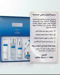 مواد عناية • بكجات كلمن • منتجات كورية