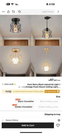 قطع ديكور • متوفرة