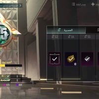 حساب ببجي • فول الفول • سكنات واسلحة