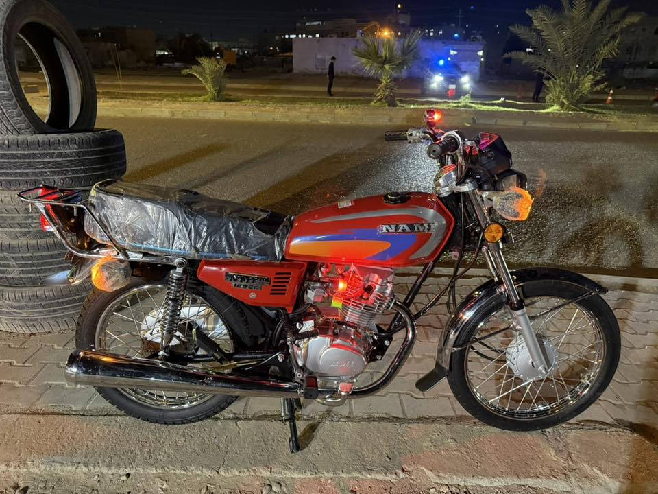 دراجه نامه باب اول بلادي مو تعميل بدون مليون***********
