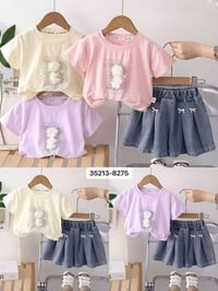 كولكشن العيد • موديلات صيفيه • بابل الحصوه