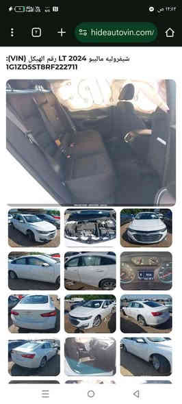 سلام عليكم ماليبو موديل 2024 كلين تايتل بيه كلير 3 قطع  دبل كود السياره  بابين وجاملغ Lt سياره بدون معجون بدون صبغ بدون فتح رقم بغداد بسمي تحويل ثاني يوم  
سياره زيرو ترايه جديد وين ميعجبك السعر 133 وبيه مجال الاستفسار الاتصال عله 
***********العنون بغداد البياع حي الاعلام
