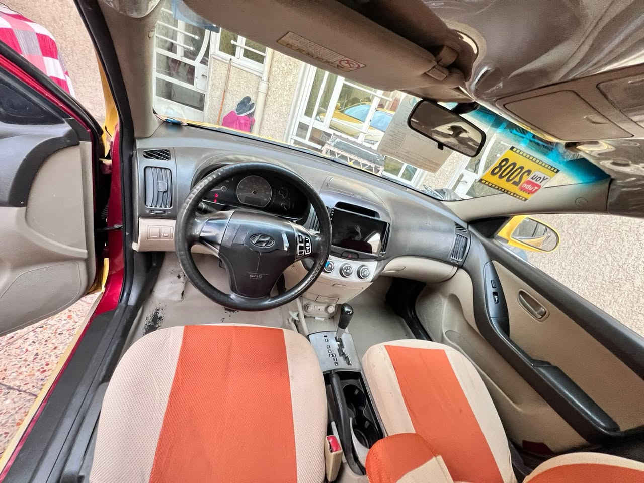 السلام عليكم النترا للبيع موديل ٢٠٠٨ حادثه بنيد وجاملغ بدون لا لغد ولاشاصي  بالعراق الدوس والبابتين مال عبريه بيهم خياس أو مسويهن والمكينه بيها بخار السعر ٧٨ بغداد ***********الرقم
