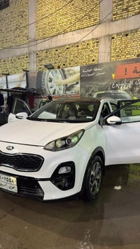 سبورتج ٢٠٢٠ • بيه صبغ • رقم اربيل