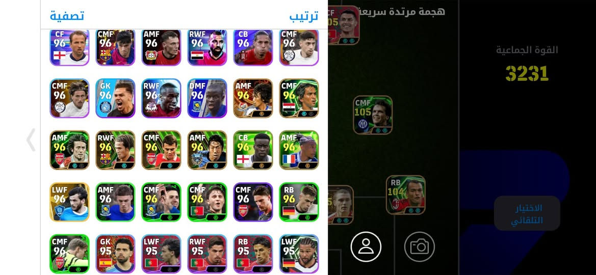 السلام عليكم،
حساب بيس تبديل ويا حساب اقوى منه، و انطي فرق.


**إذا كنت صاحب هذا الإعلان وتريد حذفه لأي سبب، رجاءا أرسل رسالة إلى الدعم الفني**