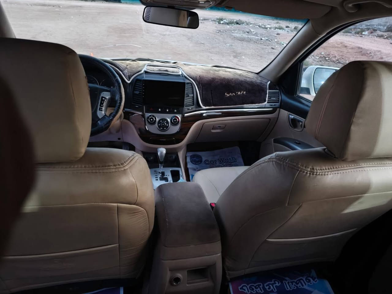 لببيع سنتافي 2012 رقم نجف دولي باسمي سنوية لل29 مداور ثاني يوم محرك 4سلندر سيارة كفالة فقط بارد وكرت صغير باب سايق تبريد تدفئة كهربائيات محرك كير كلة شرط سعر 152$وبية مجال للاتصال واتساب موجود 
***********
