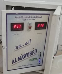 رافعة • ام ١٠ • للبيع
