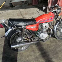 ناما • موديل 2020 • النعمانيه