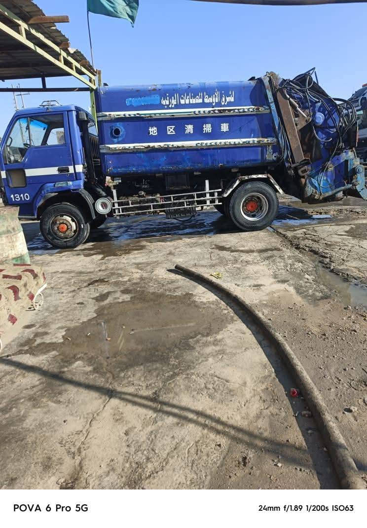 سلام عليكم كابسه فوسا للبيع موديل ٩٣ رقم بغداد اصفر ٣ طن تعمل شفت واحد في مدينة الصدر السعر ٥٥ ورقه تفاصيل اكثر الاتصال على الرقم ***********
