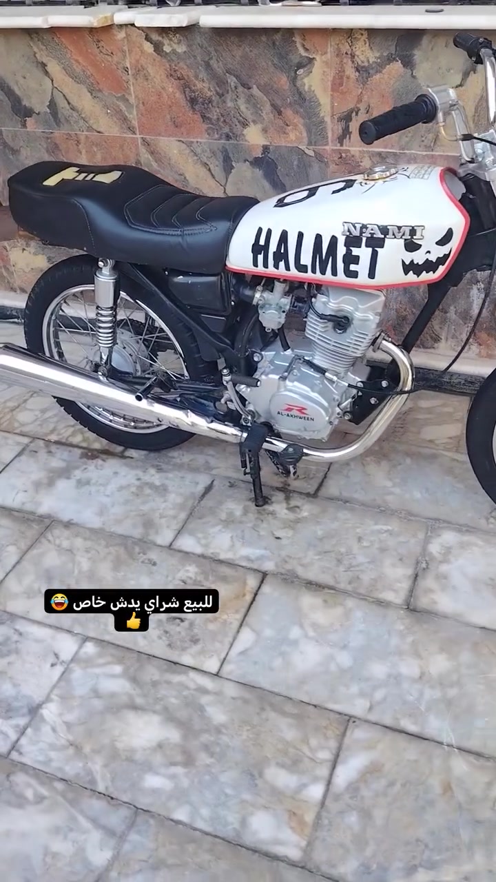 سلام علیکم
سلام عليكم
دراجه للبيع تعمير 2025 محرك رابيدو شوفت عينك دراجه كلك  كلك كلك لحد يجي ويكلي وراق
مكاني دوانيه


**إذا كنت صاحب هذا الإعلان وتريد حذفه لأي سبب، رجاءا أرسل رسالة إلى الدعم الفني**