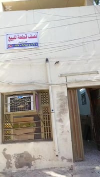 نصف قطعة للبيع في مدينة الصدر مساحته 72 متر للاستفسار  07709984661