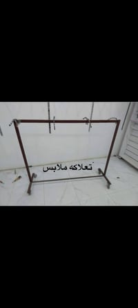 أغراض للبيع • ديكور منزلي