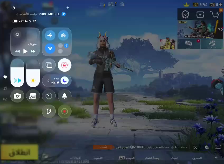 - لڤل الحساب  :79
-  عدد المثك  :68
- الشعبيه  :381ألف
- الخوذ :26
ـ  الجنط  :40
ـ بدلات X: 0
- السيارات :20
- الاسلحه القابله للتطوير :17
- ربط الحساب :تويتر وداخلي أيميل ورقم قابل للتغيير 
- سعر الحساب :125$


**إذا كنت صاحب هذا الإعلان وتريد حذفه لأي سبب، رجاءا أرسل رسالة إلى الدعم الفني**