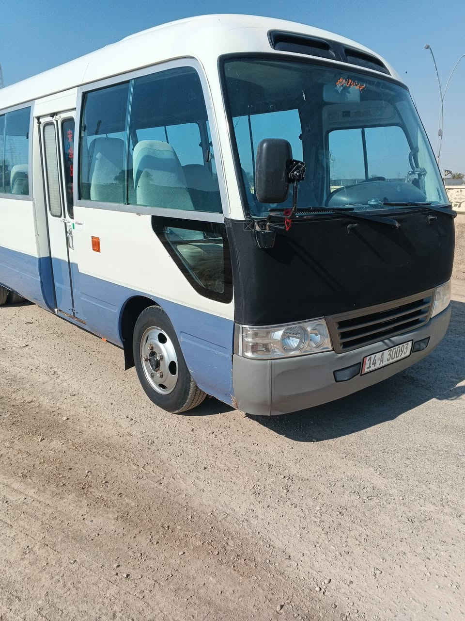 السلام عليكم للبيع كوستر مديل 2010 رقم بصره بسمي مصفره السياره كير مكينه بجيس اكسل  تخم تاير جديد جوبلس ناصي منضومت غاز السياره جاهزه السعر 260 وبيه مجال ***********
