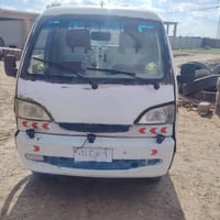 فاو • ١٦ ورقه • موديل ٢٠٠٧