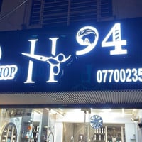 � إعلانات القلعة – خلي إعلانك يلمع! 🔥  ✨ حروف ضوئية 3D فخامة وجودة عال...