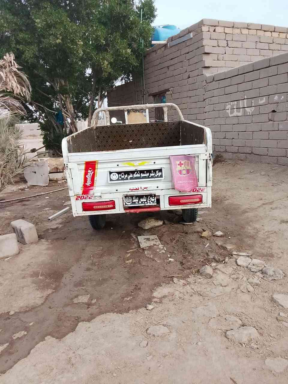 سلام عليكم
ستوته موديل ٢٠١٥
مكينه ما مفتوحه 
كهربايات كلها شقاله
وراق كامله
ستوته جاهزه
لاستفسار ***********
السعر ١٧٠٠ وبيه مجال
