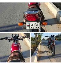 دايوان عضم • أوراق أصلية • مديل 19