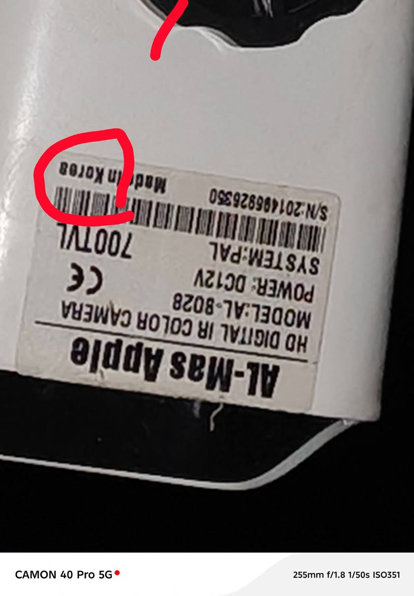 السلام عليكم
منضومه كامرات كامله فقط تربط وشغل
4 كامرات ماركه 3 كوري وحده سويديه
ديفي ار قطعتين موجود صورهن 
واحد مستخدم وثاني بعده بلكارتون ممفتوح
4 وايرات كول 20  متر واير واحد طوله 30 متر
بغداد ***********
