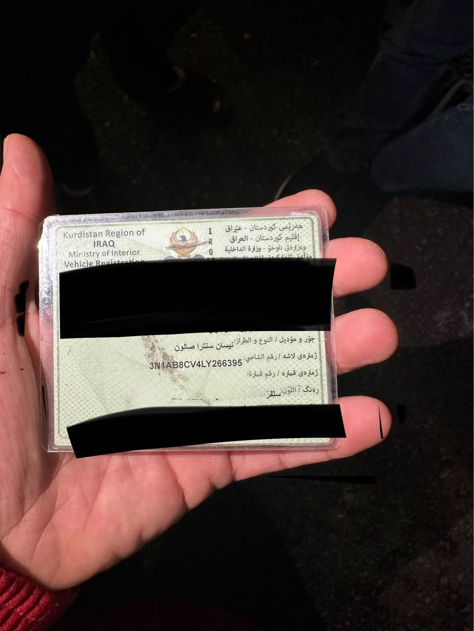 نيسان سينترا موديل 2020 پينج پارچه وه نيو هه يه ارباك شان سكان تقيه مكينه و هه موو به شه رته سنوي ساليك ماوه سياره خاوين و جوانه ٦٠ مايل رويشتيه چوار طاي نوى تازه م لو به ستايه 1200000 يه ك مليون و دووسه د هه زار غرامه ى له سه ره سعرى 115 ورقه و مجال شوين هه ولير رقم موبايل *********** أربيل, العراق
