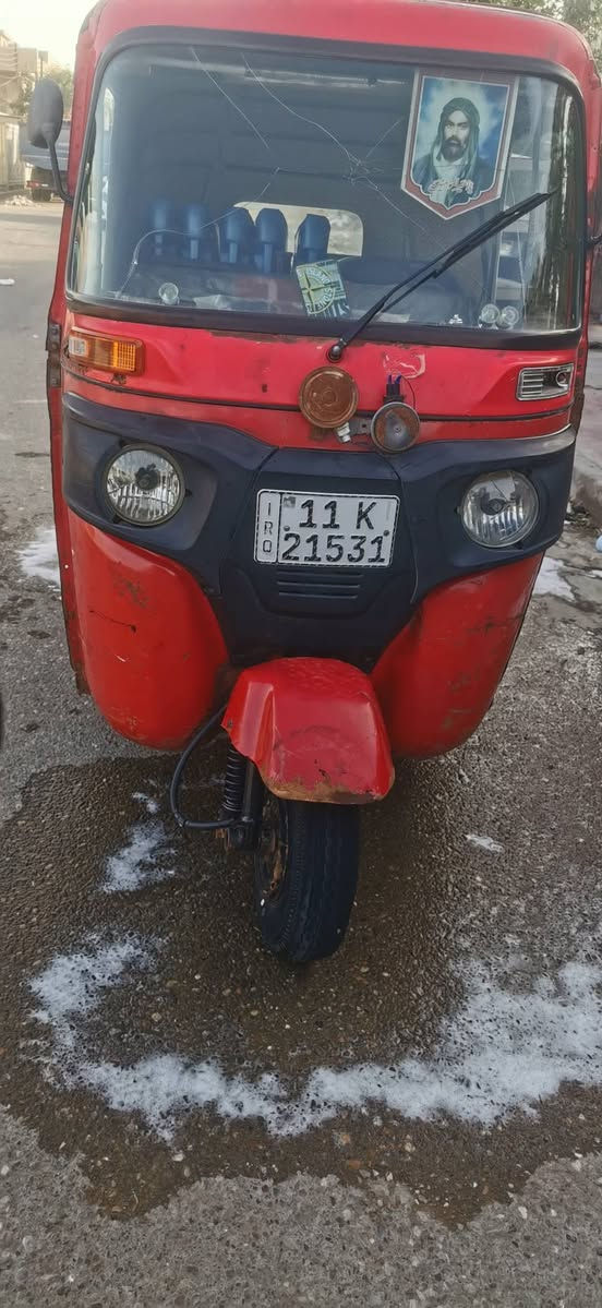 تكتك مديل 2017 شهر 10 يوم 25
رقم وسنويه تكتك كلهة بلاديه بس دوس معمره مكينه نضيفه كهربايات كلهة شغاله وجديده ماعوزهة شي سعر 4300 مكان بغداد حي نصر


**إذا كنت صاحب هذا الإعلان وتريد حذفه لأي سبب، رجاءا أرسل رسالة إلى الدعم الفني**