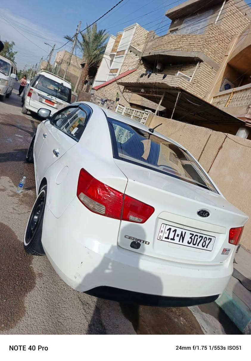 السلام عليكم سياره سيراتو موديل 2010 سياره بسمي وجاهزه من كل النواحي خير من الله صدر امامي خلفي جديد تخم تاير جديد محرك جديد كير جديد سياره ماتصرف عليها ربع دينار  تبريد شغال تتفه شغال تحكم ستيرن مواصفات المعرفه بيها صبغ ربع البنيد مالتها وهلالة الماميه       السعر ٩٥ وبيها مجال بسيط العنوان بغداد  حي التراث
رقم صاحب السياره ***********

ملاحضه 
مكلف بلنشر
