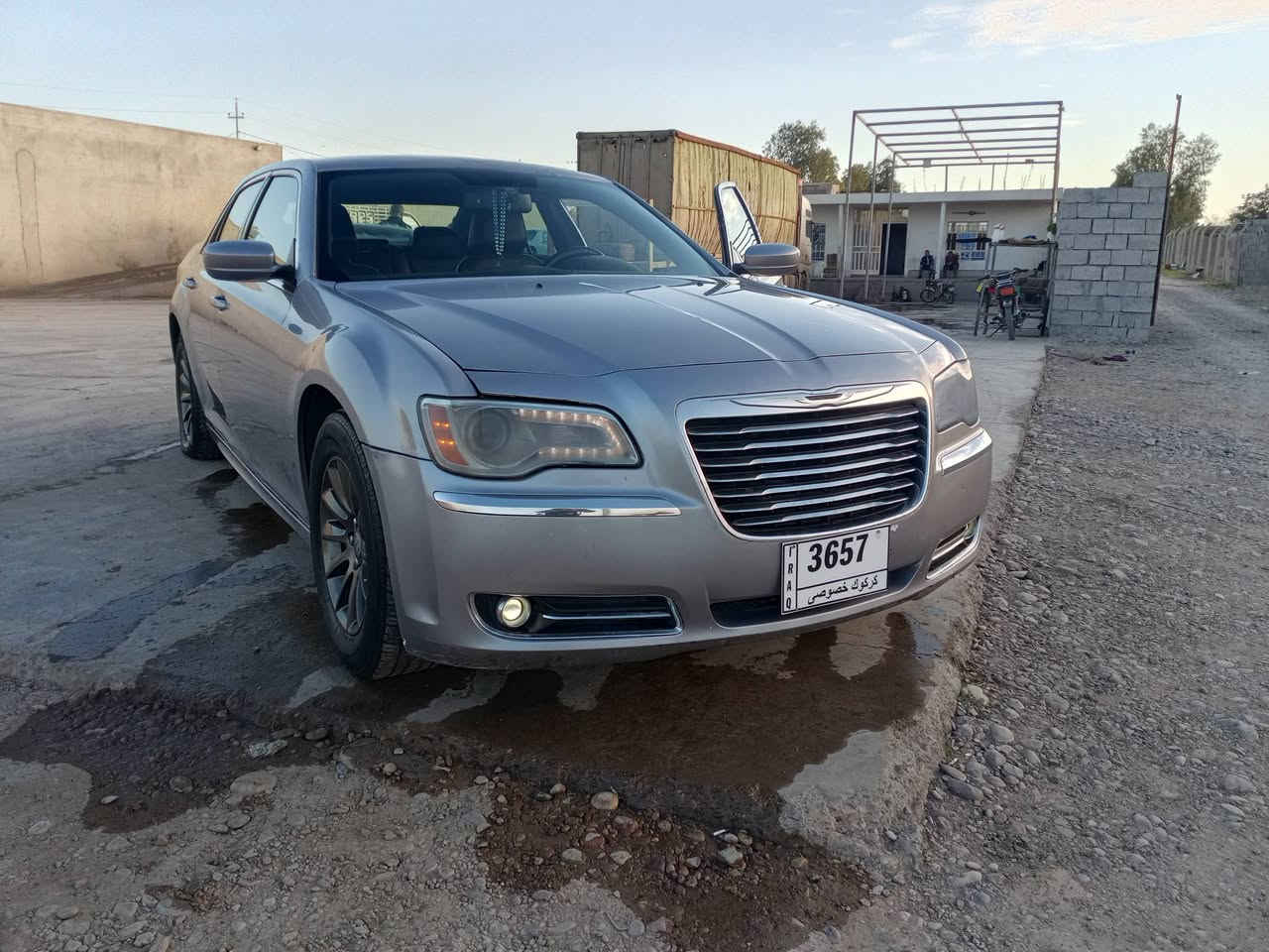 اوباما 2014براوة
***********
