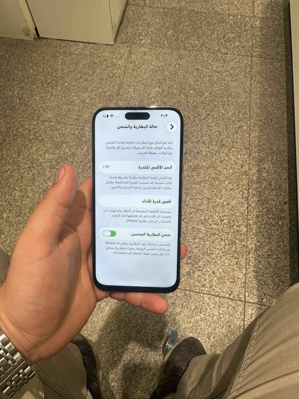 14 برو ماكس للبيع
مبدل شاشه 

وبي مشكله   الكامره ال0.5  فطالعه رساله 

وظهر مكسور 

بطاريه 82 

ذاكره 256 

السعر 450

***********
