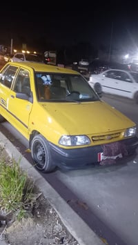 برايد • ٢٠١٢ • رقم بغداد