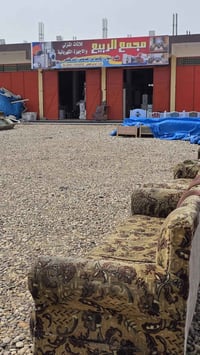 أغراض منزلية • مستعملة • مجمع الربيع