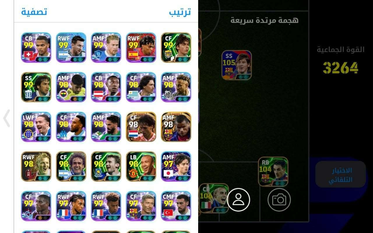 السعر ٧٥ ألف
المكان بغداد


**إذا كنت صاحب هذا الإعلان وتريد حذفه لأي سبب، رجاءا أرسل رسالة إلى الدعم الفني**