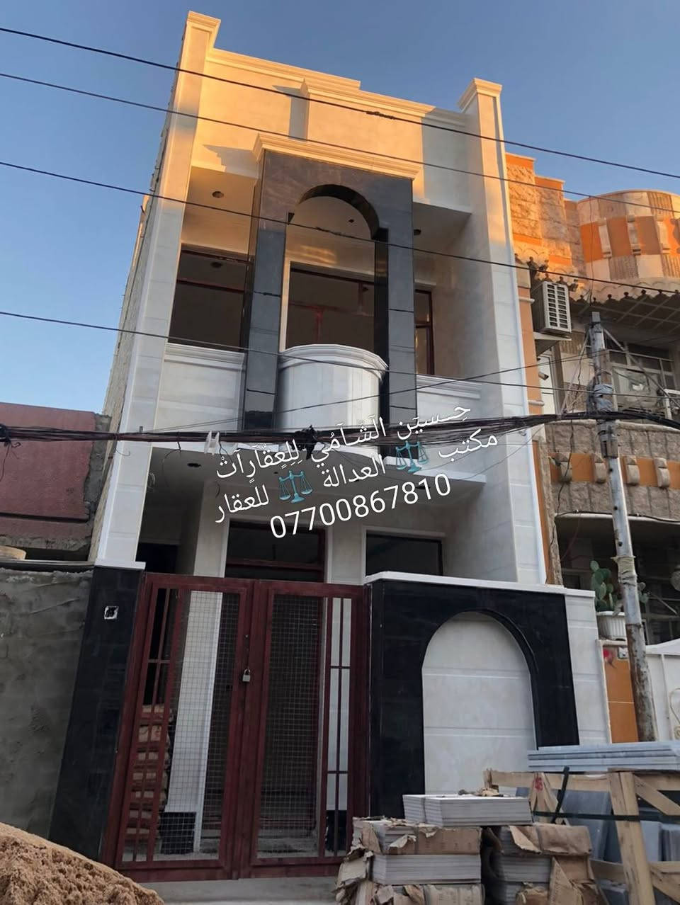 🧿﷽ 🧿
 📌 مشتمل  للبيع 🏡
📌تسليم مفتاح 🔐مبني بأحدث المواصفات 
📌مساحه 76م مدخلين 
📌ط1 كراج وحولي واستقبال  وغرفه وخدمات
📌ط2 غرفتين نوم  وخدمات وسطحين وبيتونه
📌 الرصيف 3م والشارع 12م
📃✏️العنوان 📌 بغداد  الشعب قرب جامع بدريه 🏡 

📌عنوان المكتب #مڪتبَ_آلُِعٍدِآلُِة_لُِلُِعٍقٌآرٍ 
 بٰٰيٰع&شراء&بٰٰناء&هدم&دور &تہٰصہٰميٰم &اشرافہٰ&تنـِفيـٍذ
📌🌐بغداد الشعب شارع الاسواق المركزية مجاور مسبح العدالة 🌐
📌للاستفسار اتصل ☎️ 📞 *********** ويوجد واتساب وماسنجر
حٍسين آلُِشُآمي لُِلُِعٍقٌآرٍآت🪐
اتعلموا إشارة
