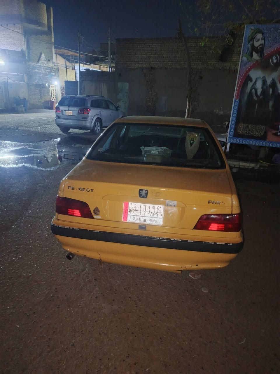 سلام عليكم بيجو بارص2015
مكينه جديده كشر نضيف عوزها ترتيب ودائمه سعر 38وبيها مجال ***********
