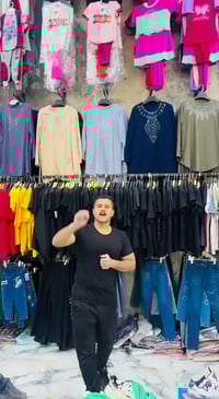 نسائي • اطفال • الفلاحيه