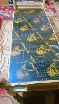 جربايه • خشب • الزهراء