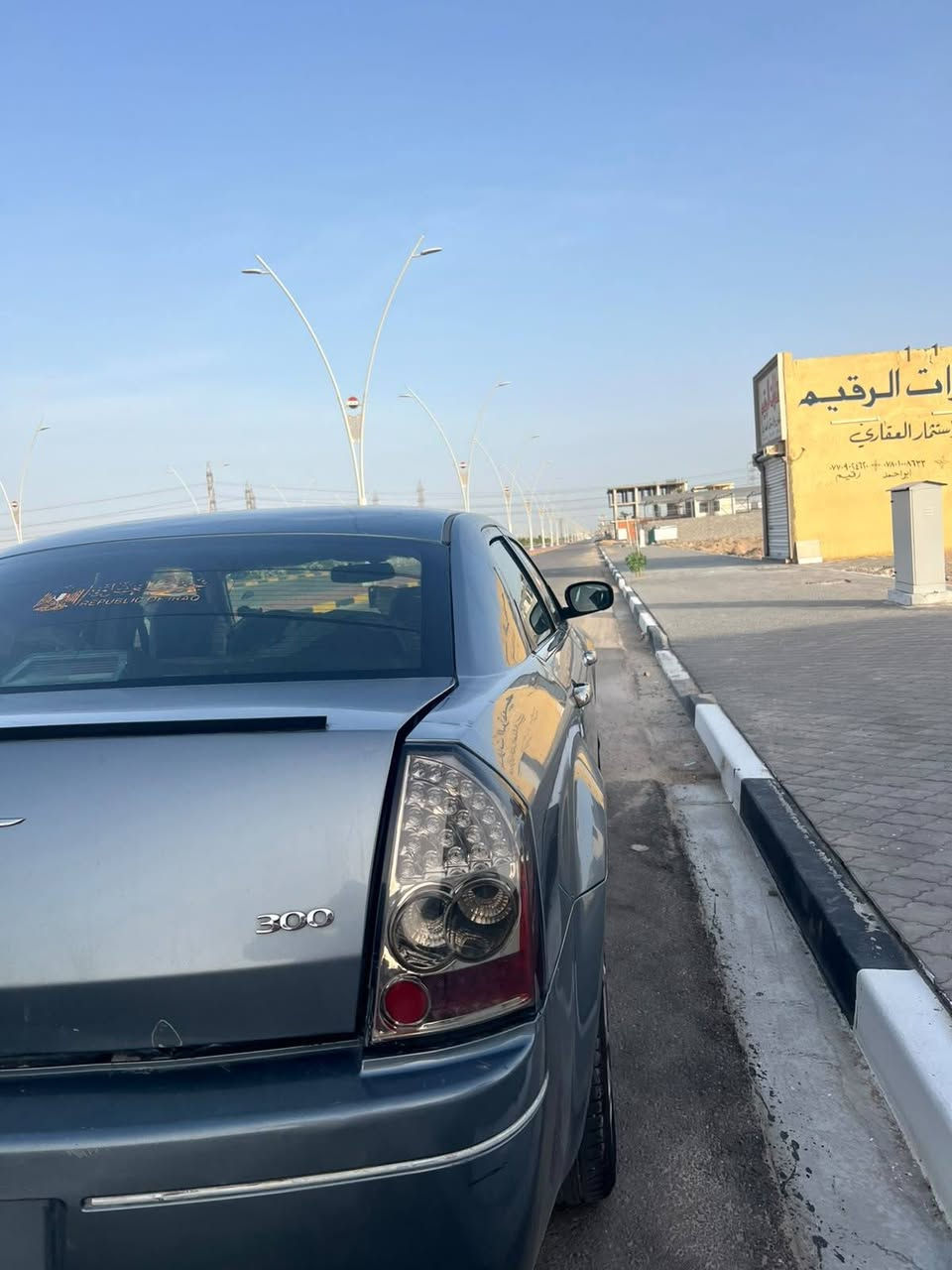 سلام وعليكم

اوباما كرايسلر وارد خليجي  لبيع او مرواس 2007 رقم بغداد سنويه 29 بيه مكانات صبغ 

محرك 3500 سلندر 6  كير حداده تبريد كهربائيات كلها شغله 

ويل مال 18  لايت زنون دواخل نضيفه سياره متعوب عليها مكاني لبصره سعر 100 ستفسار 

***********
