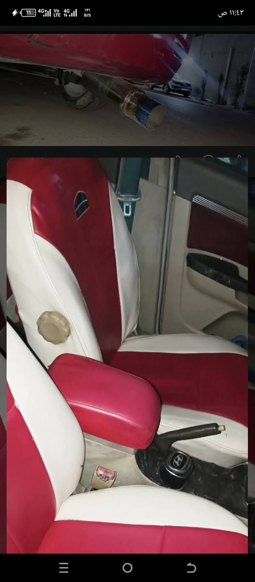 ام كراند 2015 فول موصفات تحكمات
اشاير مري
فتحه 
سياره جاهزه ع اخر حبه 
كير مكينه و صدر صار يومين مبدلهن حاويه كله سياره متذب دينار عليها 
سعر سياره 50 سنويه 29 
مكاني بغداد الدورة 
***********
